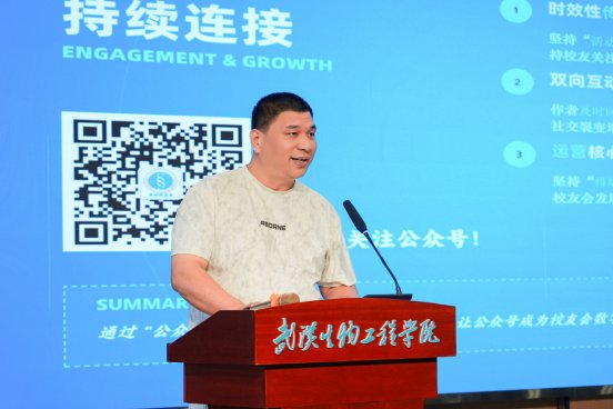 博鱼体育全站app登录限时优惠202