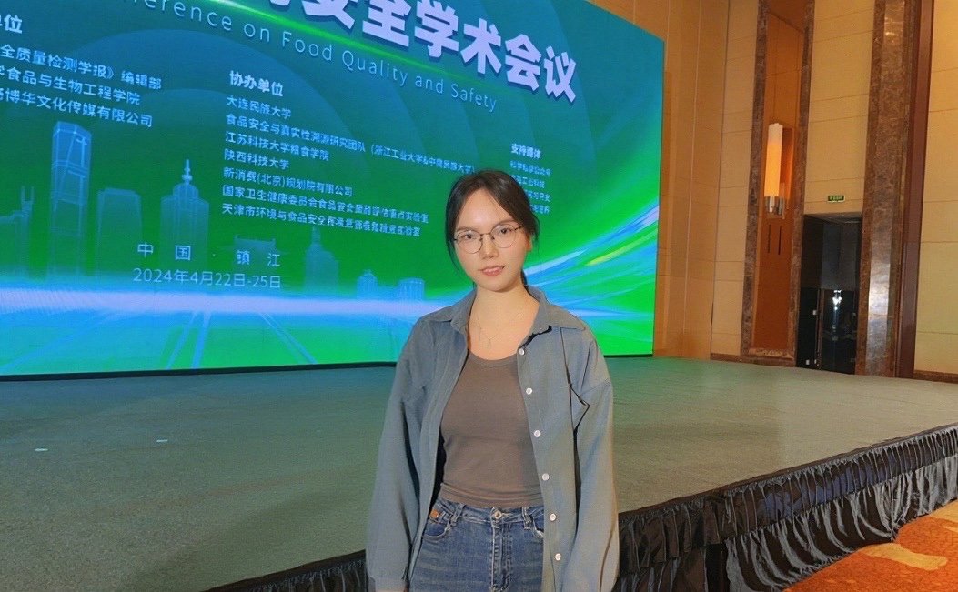 何夷敏