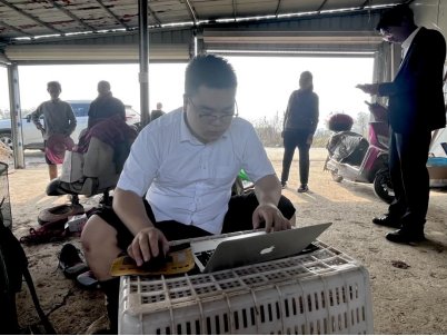 博鱼体育全站app登录操作说明