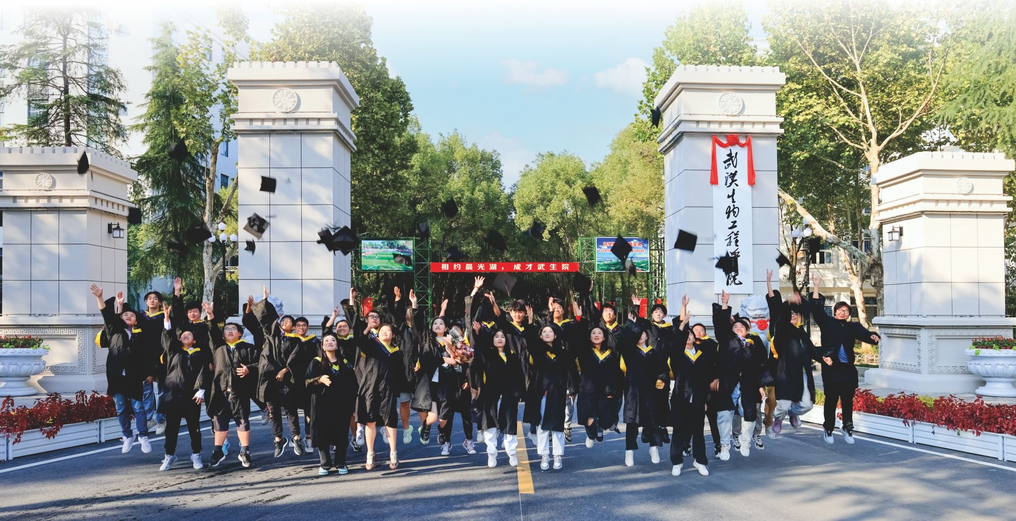 拥有省级人才12人及省级科技创新和教