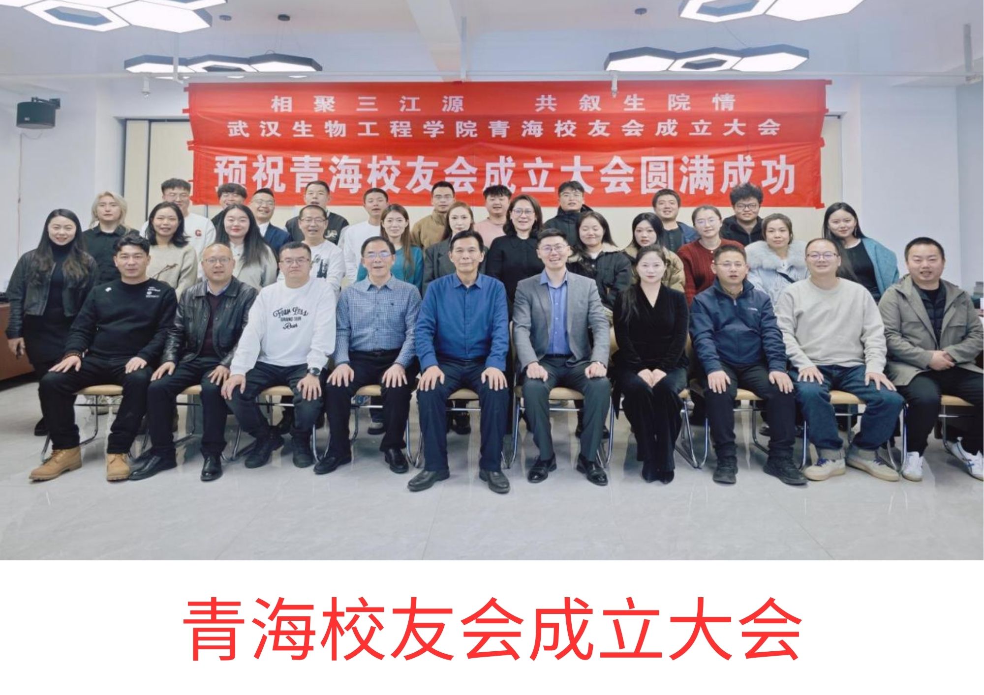 博鱼综合体育app最新版下载