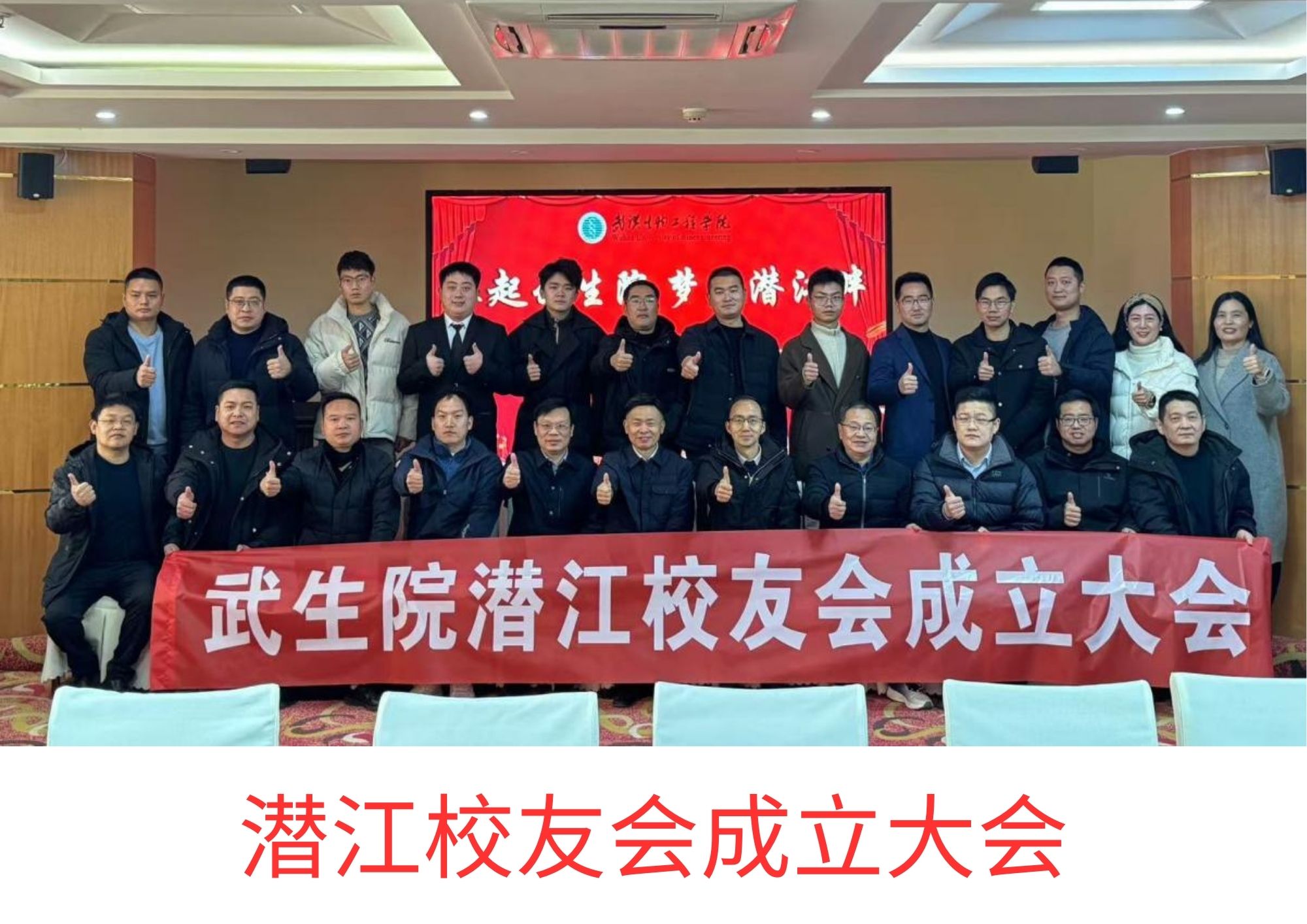 博鱼体育全站入口