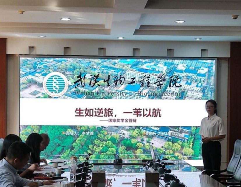 管理博鱼综合体育app成为尤文图斯指