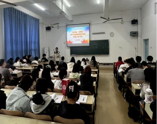 博鱼体育全站入口