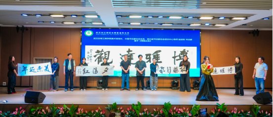 音乐博鱼体育全站入口限时优惠客座教授
