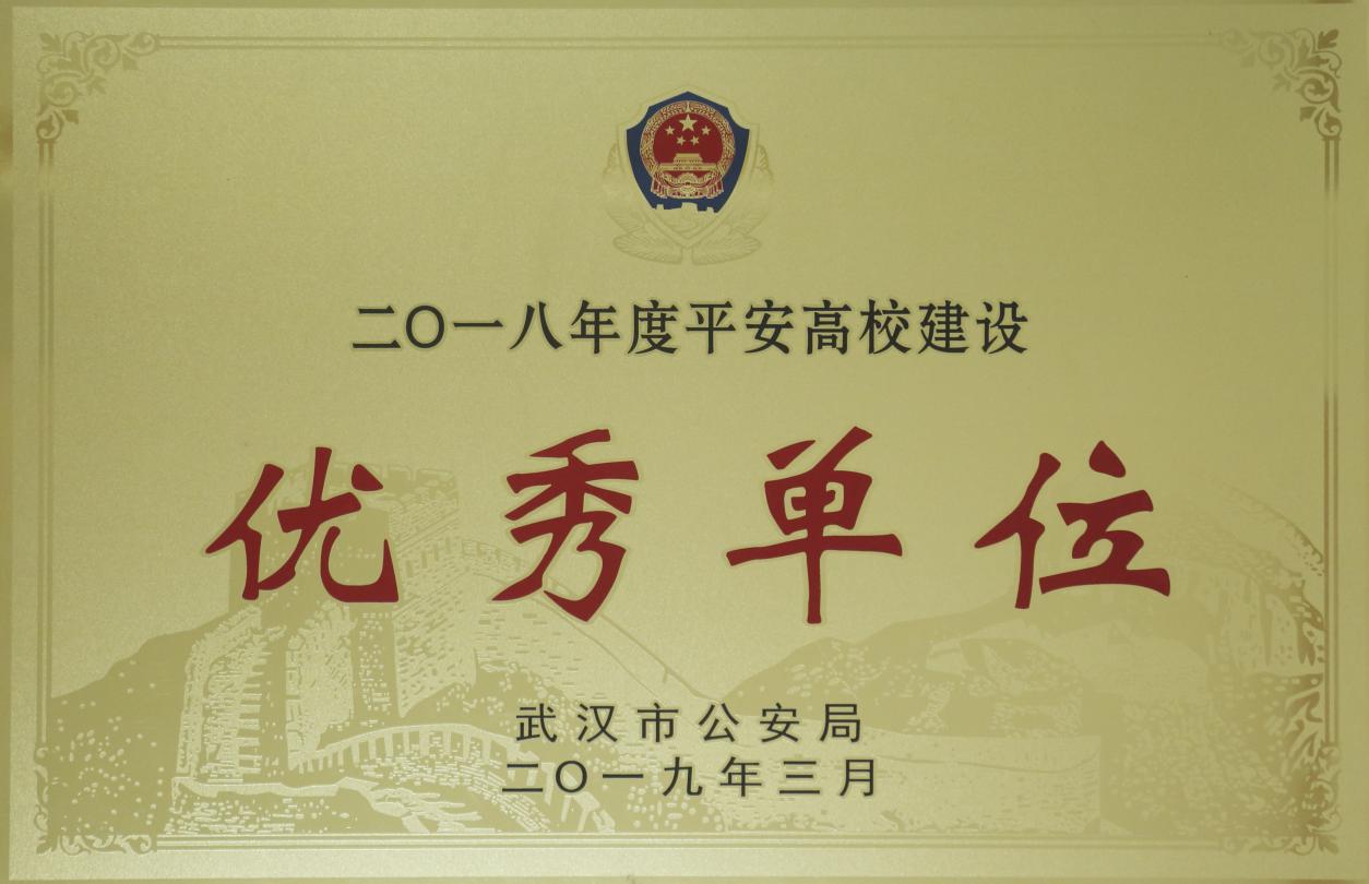 博鱼体育全站app登录平台介绍新增三