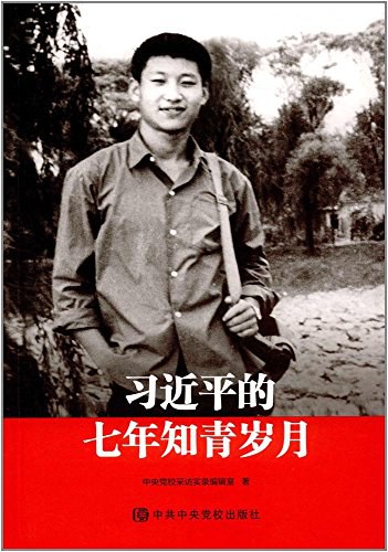 而本书以过往的哲学家及其伟大的思想作