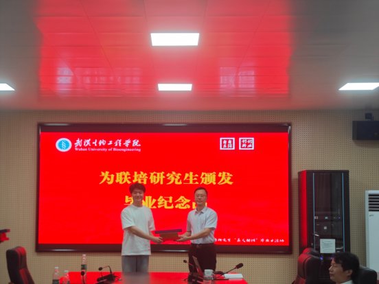 竟彩网官网携手利物浦开启官方合作联培