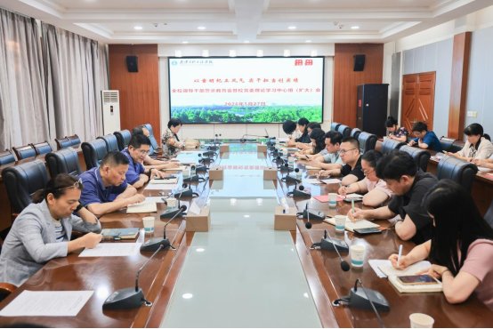 树立和践行正确政绩观2026-04-