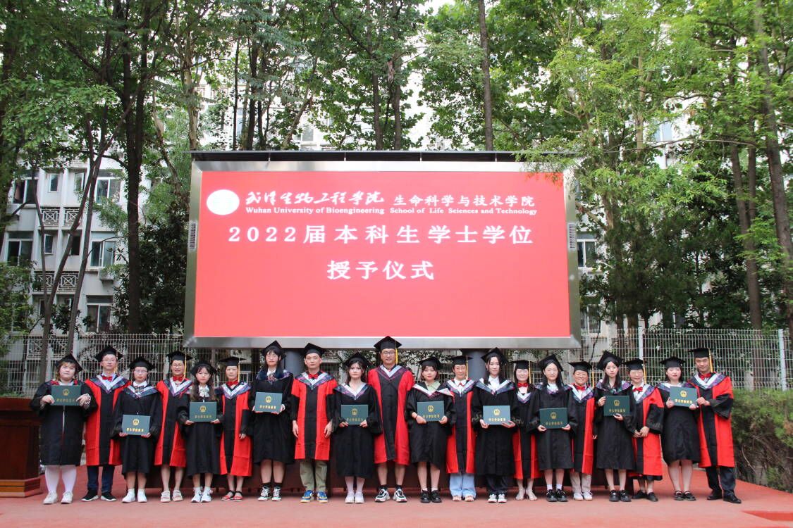 孔德文...