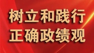 博鱼体育全站入口首页