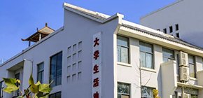 博鱼体育全站入口官方网站