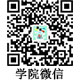 化学与环境工程博鱼体育全站app登录