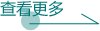 博鱼体育全站app登录咨询电话
