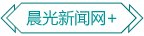 博鱼体育全站app登录咨询电话