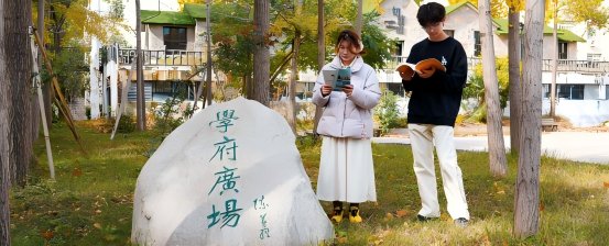 热刺携手博鱼体育全站入口公布官方合作